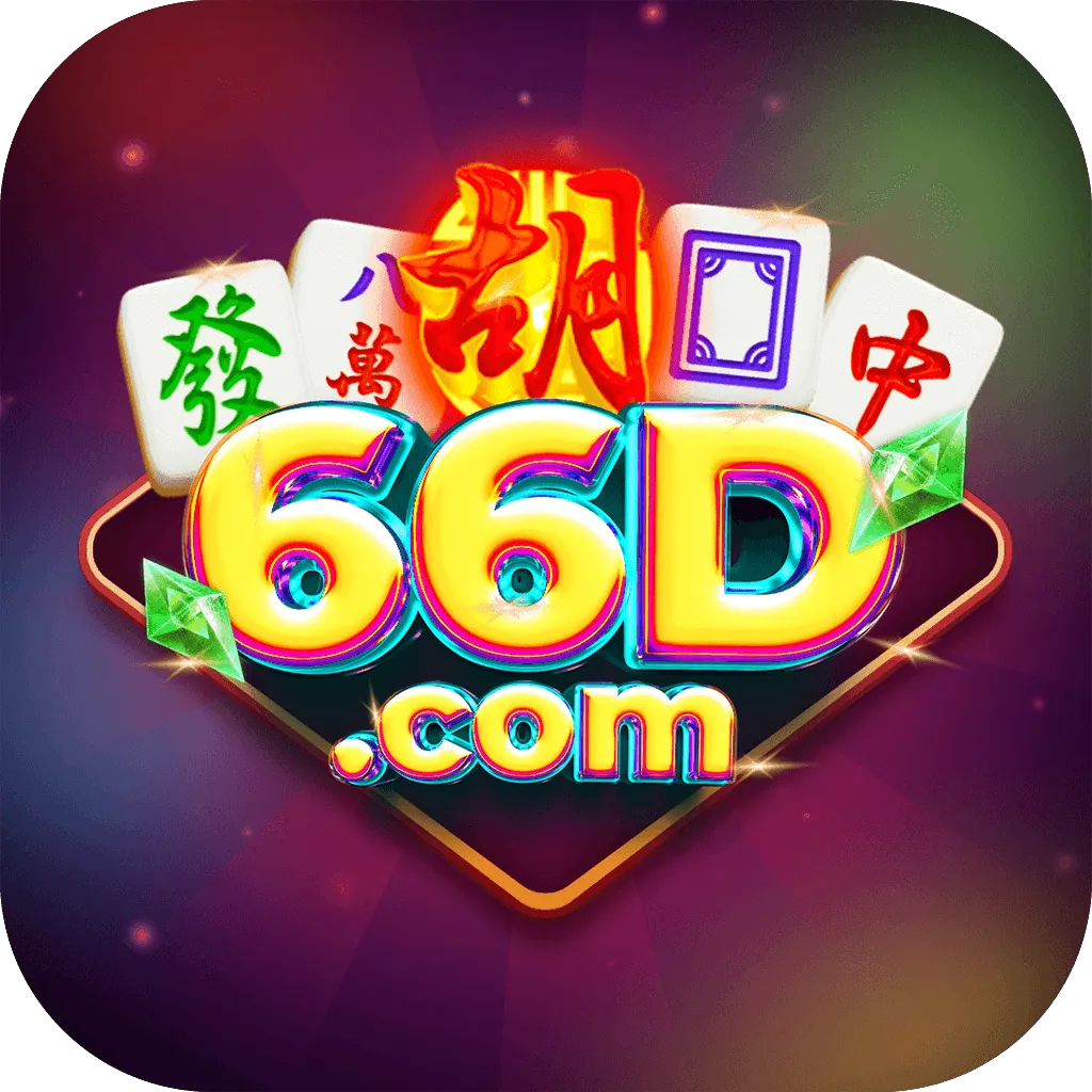 66D - Game Musik Seru dan Menghibur